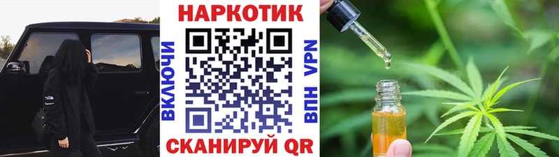 Где купить Дюртюли Амфетамин  СОЛЬ  blacksprut ССЫЛКА  ГАШИШ  МЕФ  Конопля  COCAIN  Галлюциногенные грибы 