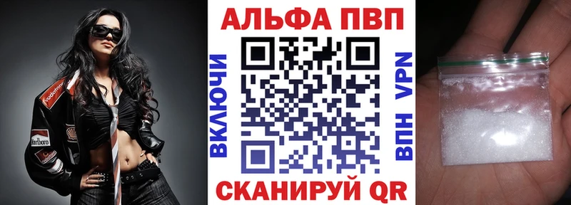 blacksprut как войти Дюртюли A-PVP СК КРИС