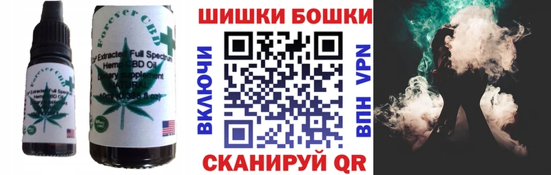 продажа наркотиков  KRAKEN рабочий сайт  Еда ТГК марихуана  Дюртюли 