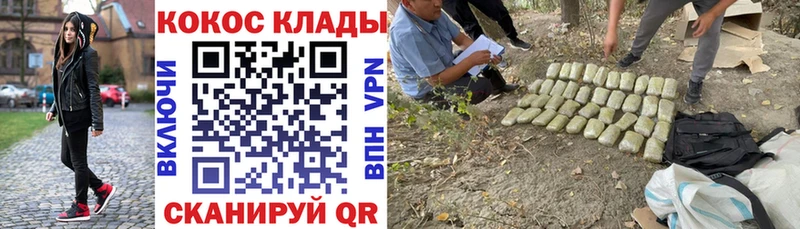 купить наркотик  Дюртюли  COCAIN Боливия 