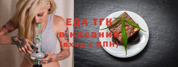 меф VHQ Володарск
