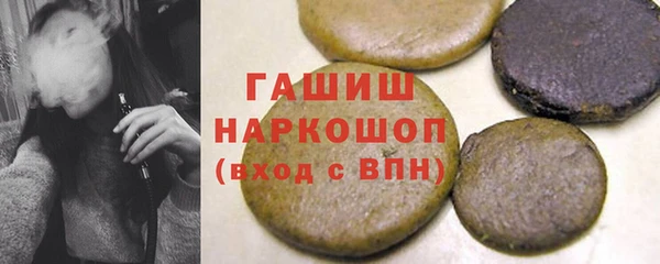 прущий лед Волоколамск