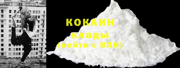 меф VHQ Володарск