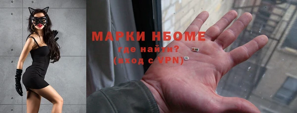 меф VHQ Володарск