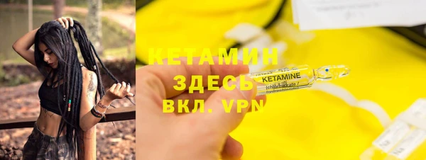 mdma Вязники