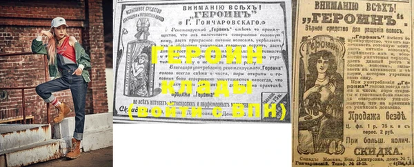 индика Волосово