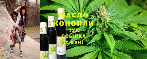 mdma Вязники