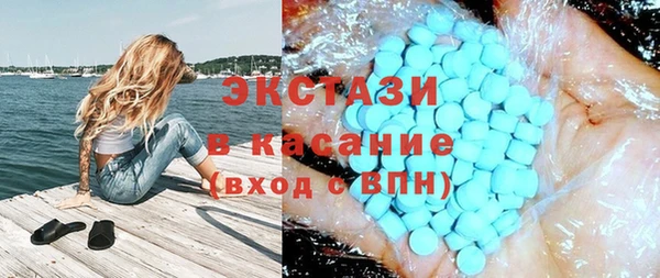 меф VHQ Володарск
