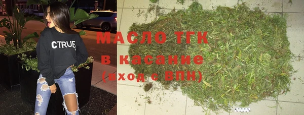 mdma Вязники