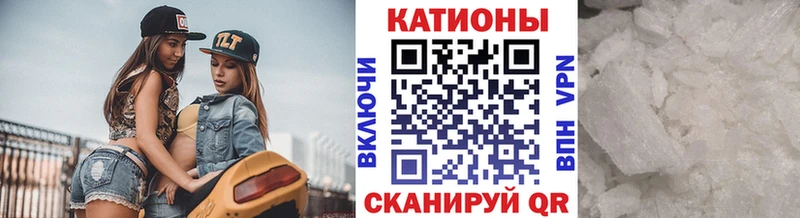 даркнет как зайти Дюртюли МЯУ-МЯУ 4 MMC где купить наркоту