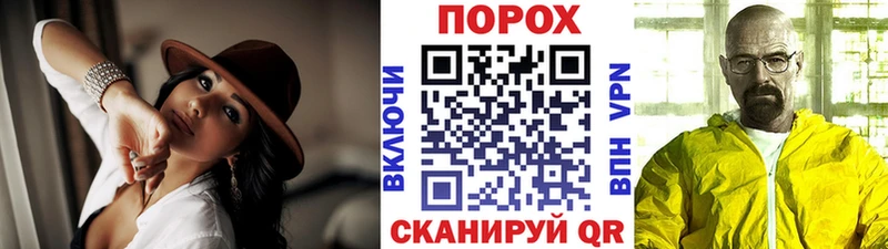 Первитин Methamphetamine Дюртюли